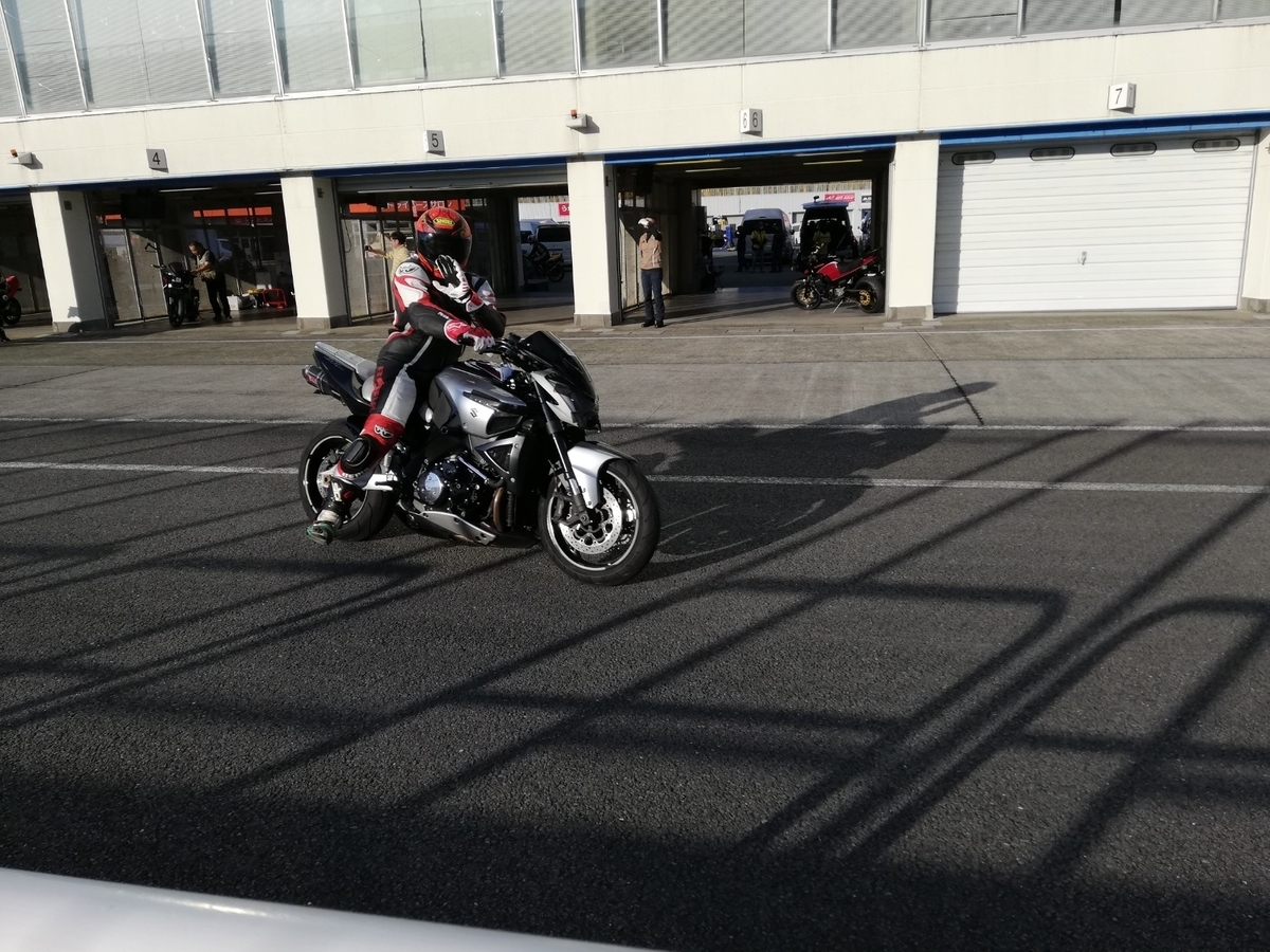 f:id:moto_shop_TG:20201020175605j:plain f:id:moto_shop_TG:20201020175605j:plain