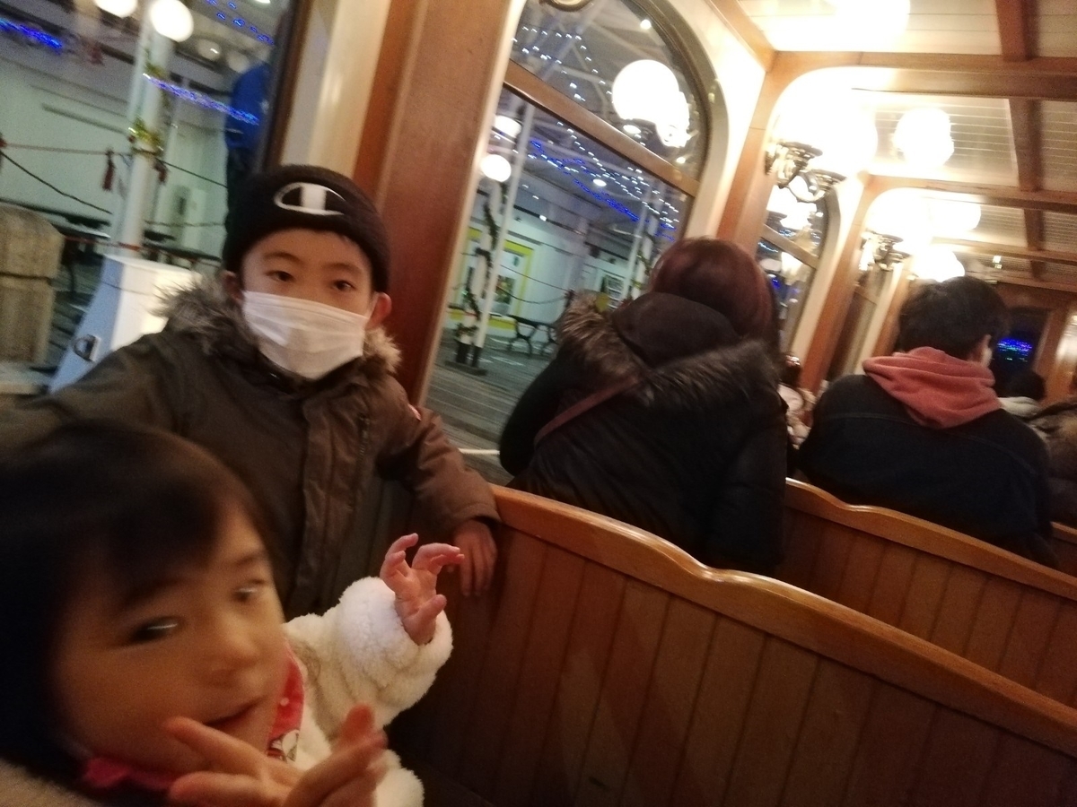 f:id:moto_shop_TG:20201224123028j:plain