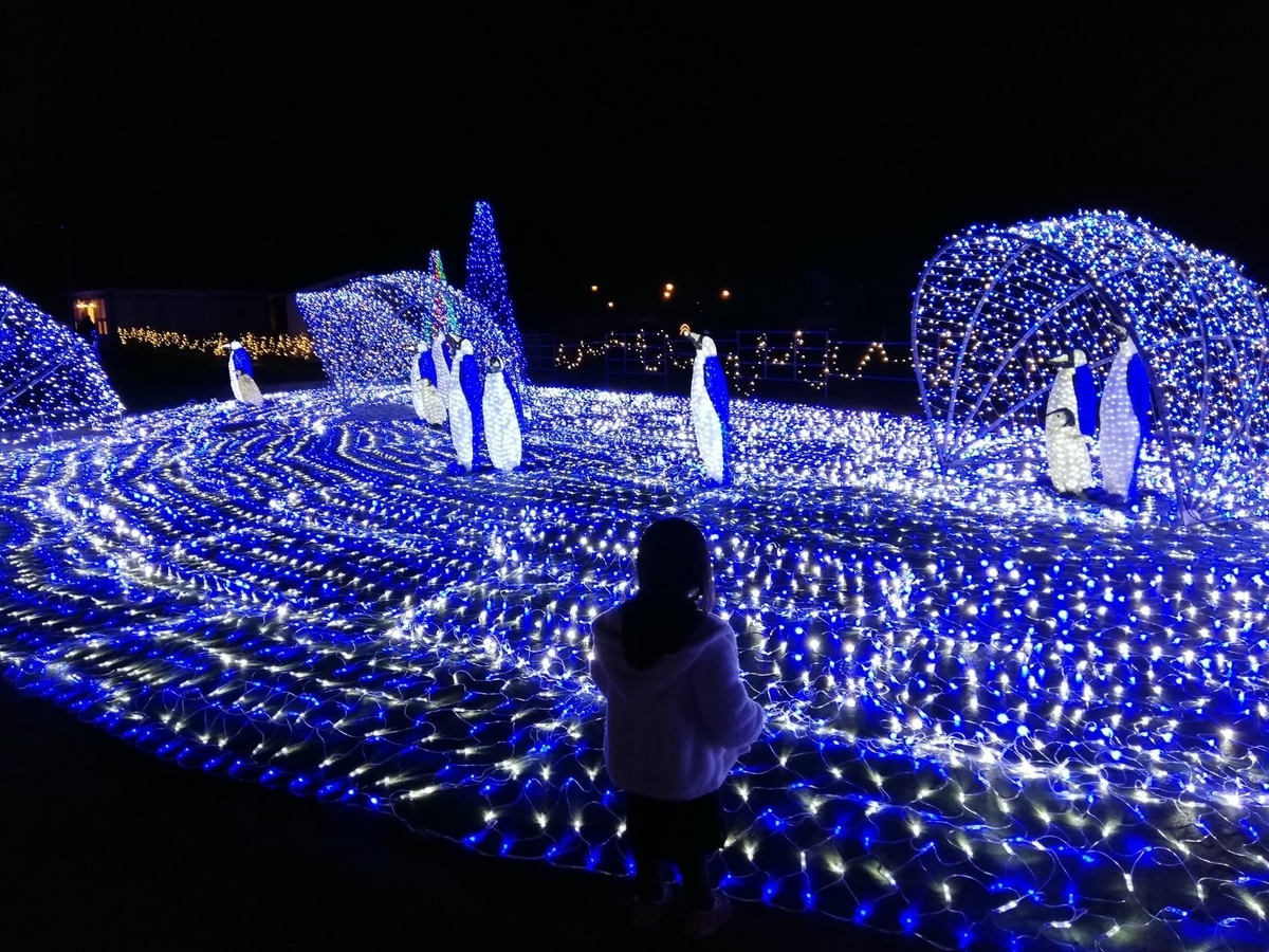 f:id:moto_shop_TG:20201224123711j:plain