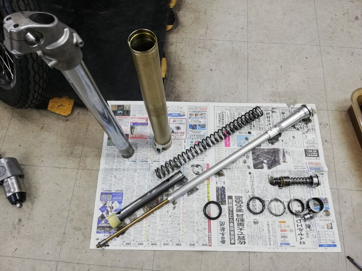 DR-Z400SM (Fフォークオーバーホール) - moto shop TG's diary