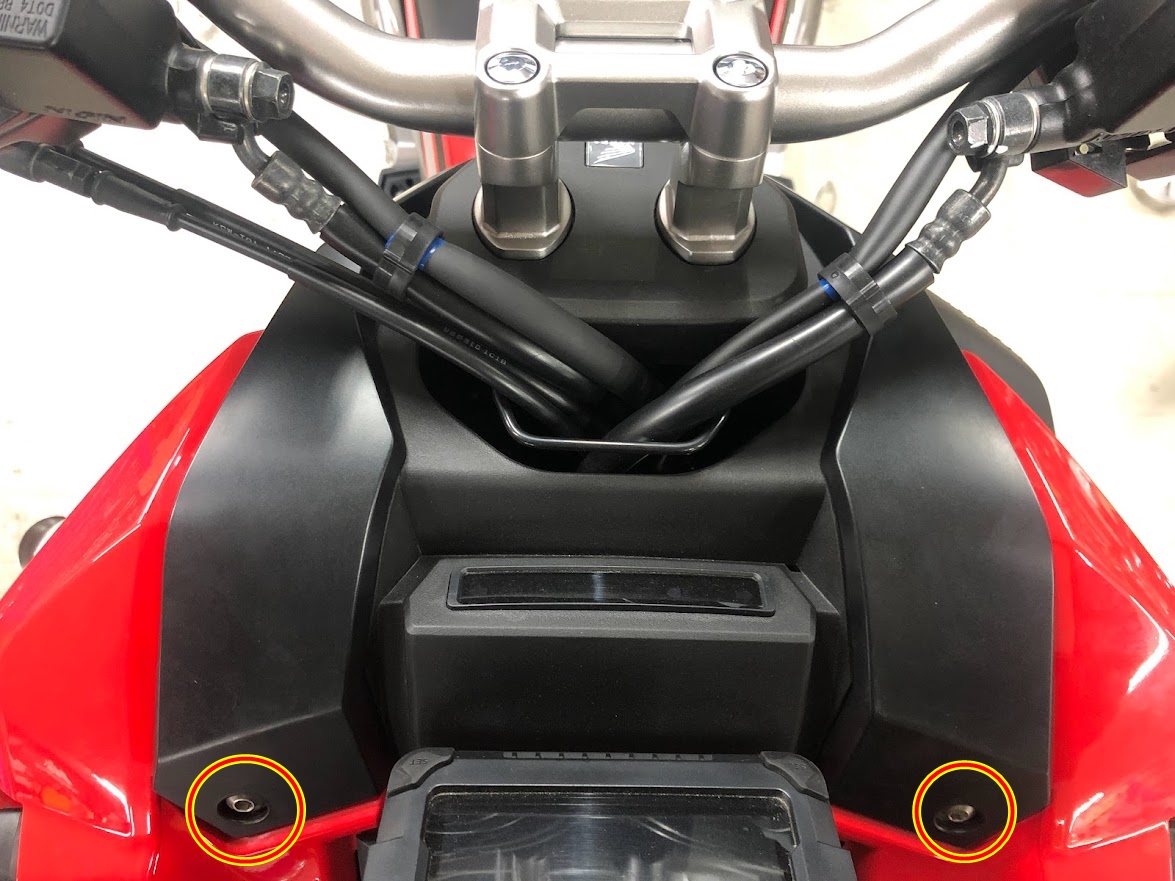 Adv150 Kf38 外装の外し方 Moto Shop Tg S Diary