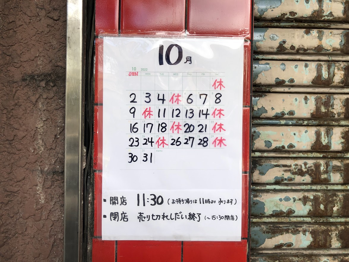 売り切れました 美品！メゾンマルジェラキーケースダークグレーユニセックス今期限定
