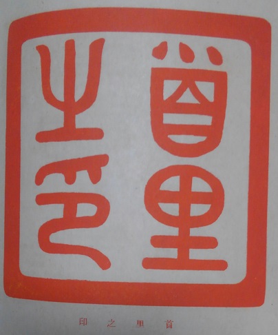 f:id:motobei:20201012150057j:plain