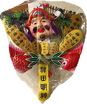 田崎草雲と神田明神 Motobei S Diary 田崎草雲と神田明神 Motobei S Diary