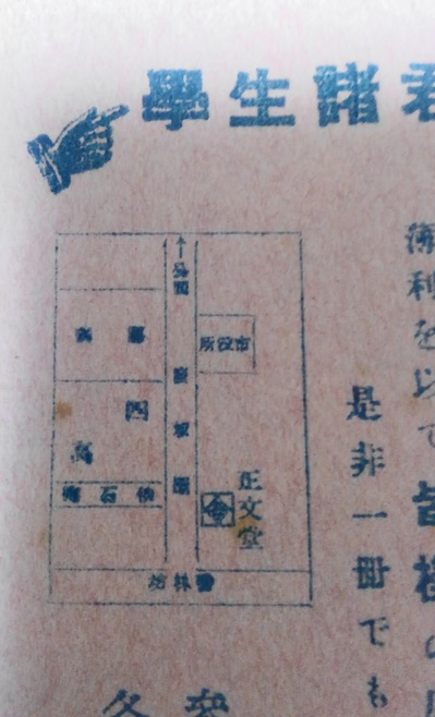 f:id:motobei:20210702150850j:plain