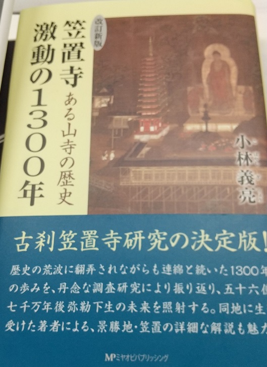 f:id:motobei:20211018143210j:plain