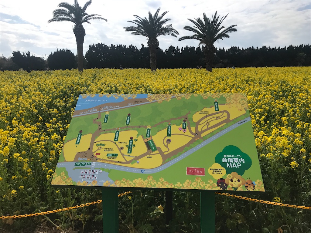 f:id:motocam2155:20210214180552j:image