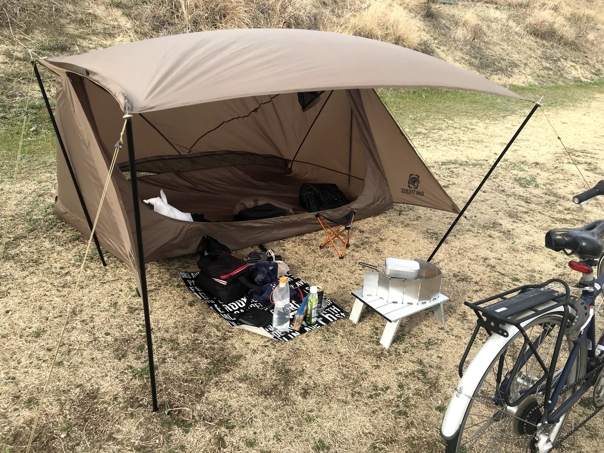 f:id:motocam2155:20210306230334j:plain