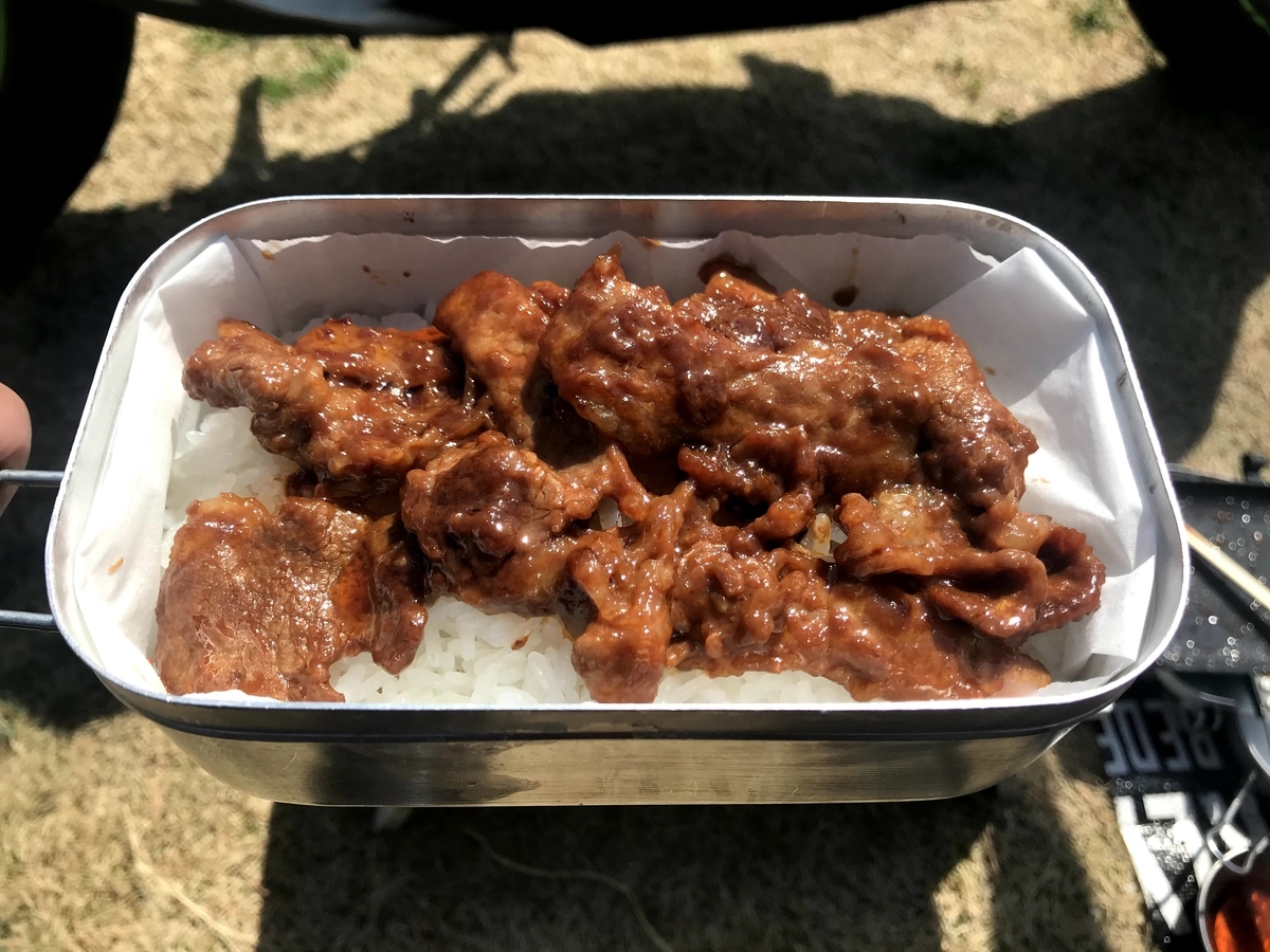 f:id:motocam2155:20210314220945j:plain