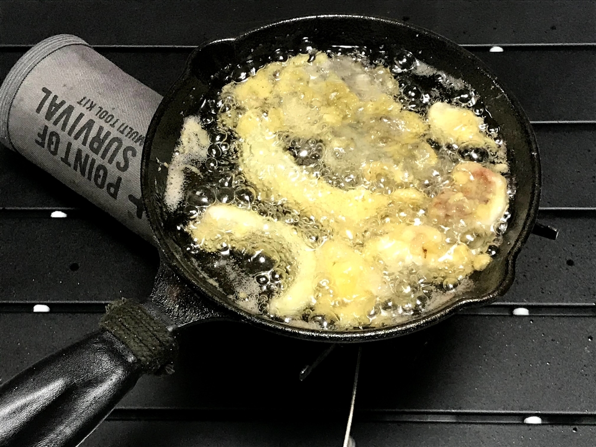 f:id:motocam2155:20210403232309j:plain