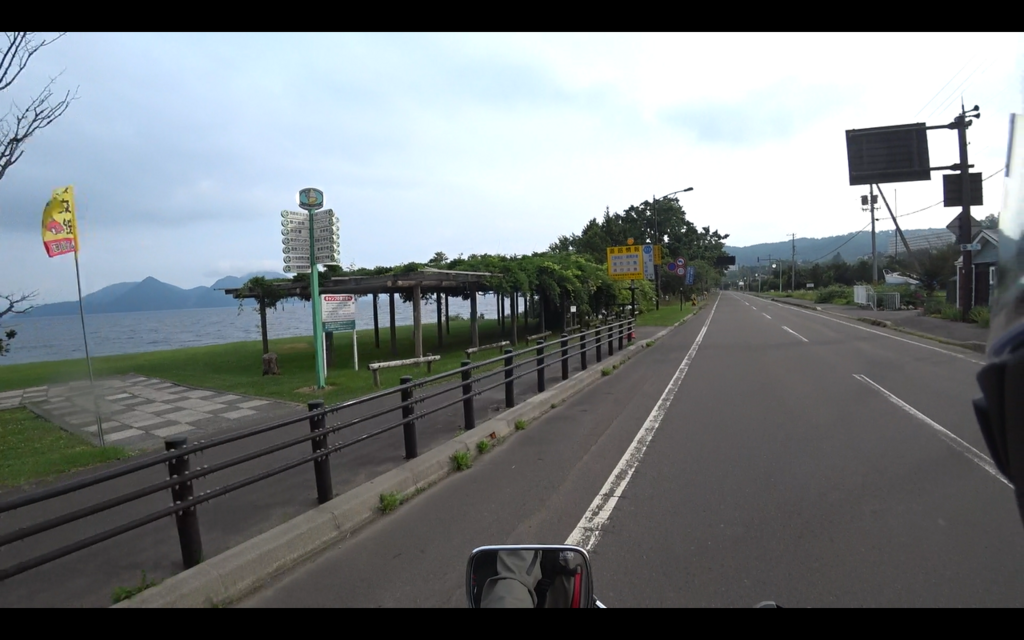 f:id:motocamp:20180805190828p:plain