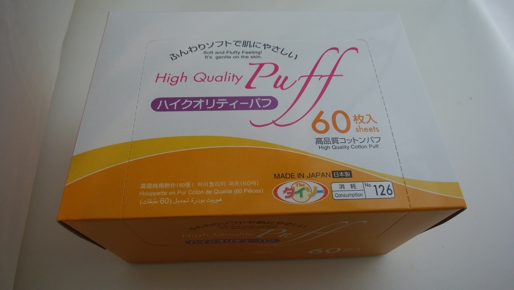 f:id:motocamp:20181114225113j:plain f:id:motocamp:20181114225113j:plain