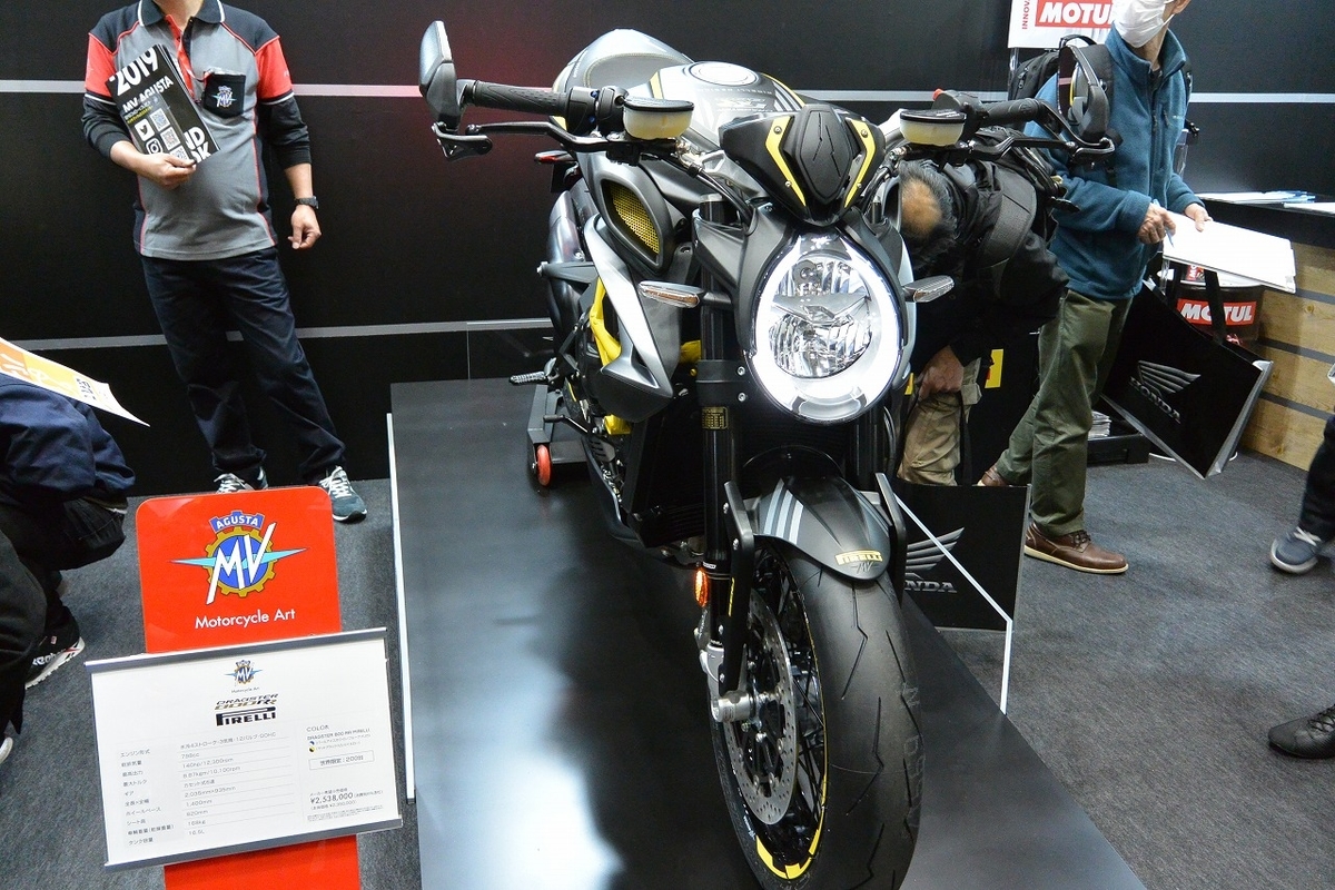 f:id:motocamp:20190324110233j:plain f:id:motocamp:20190324110233j:plain