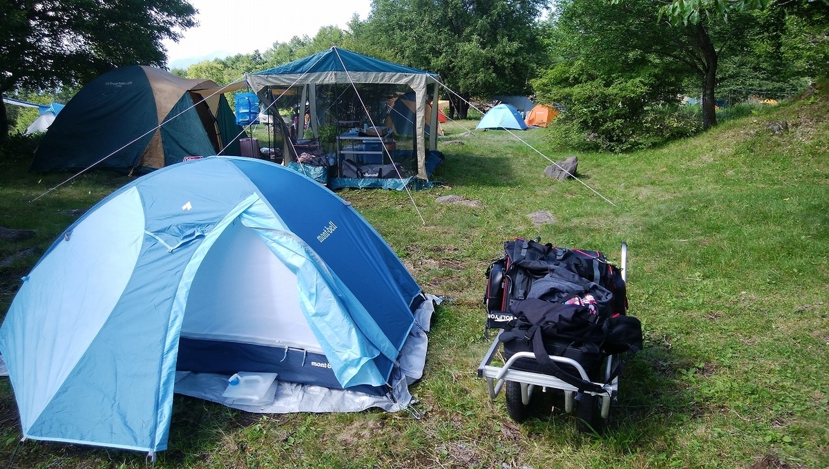 f:id:motocamp:20190609140821j:plain f:id:motocamp:20190609140821j:plain