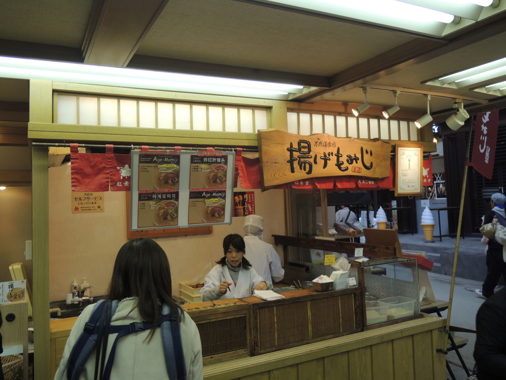 f:id:motoguzziV7Rider:20181123113533j:plain