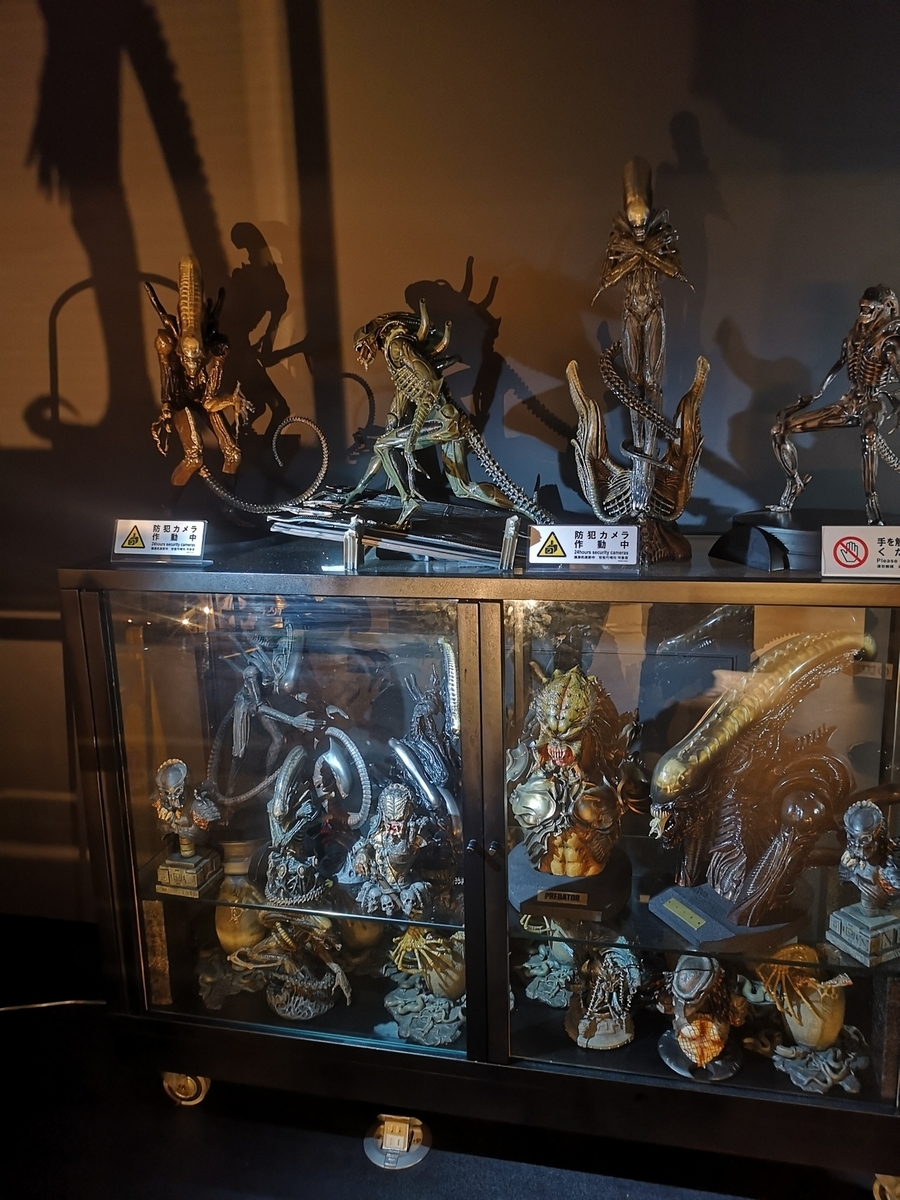 f:id:motoguzziV7Rider:20191230133344j:plain