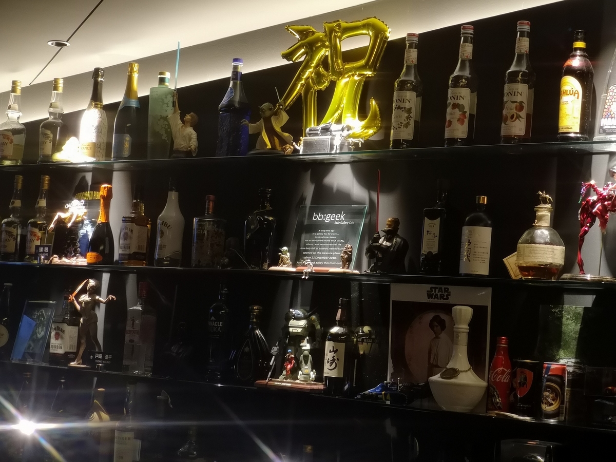 f:id:motoguzziV7Rider:20191230134806j:plain