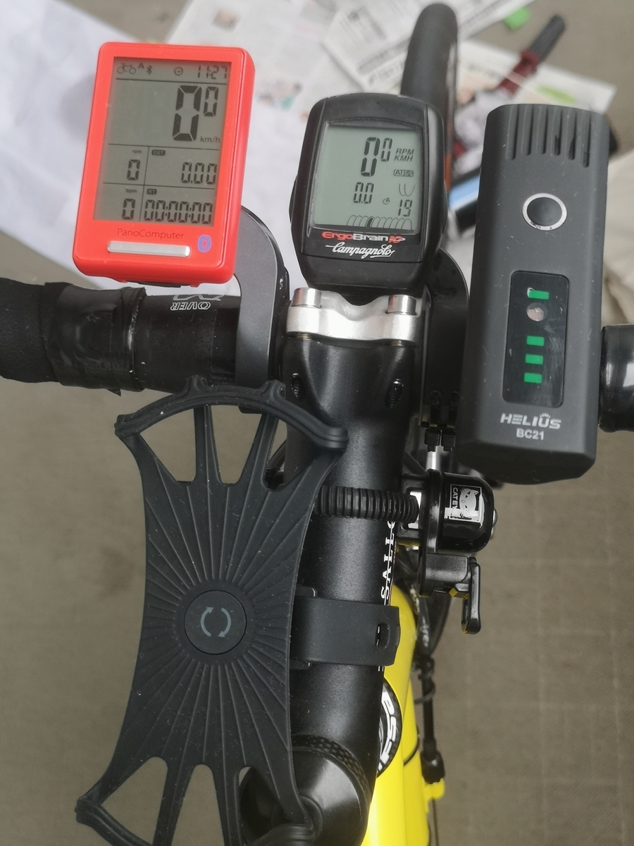 f:id:motoguzziV7Rider:20200912112834j:plain f:id:motoguzziV7Rider:20200912112834j:plain