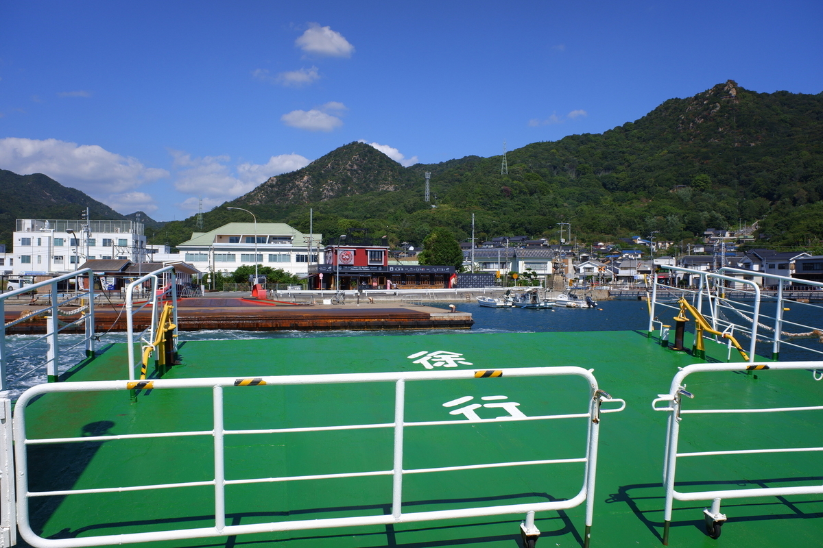 亀老山展望公園 - ナナハンライダー V7 's diary