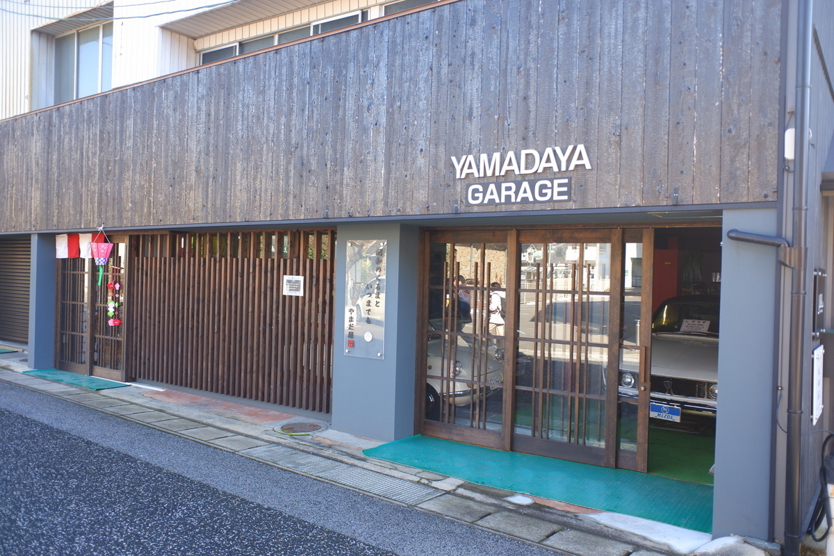 やすもなかさん専用 kz1000mk2 Z1 Z2 kz1000 kz ミスティ ミッドナイトモナカ モナカ菅