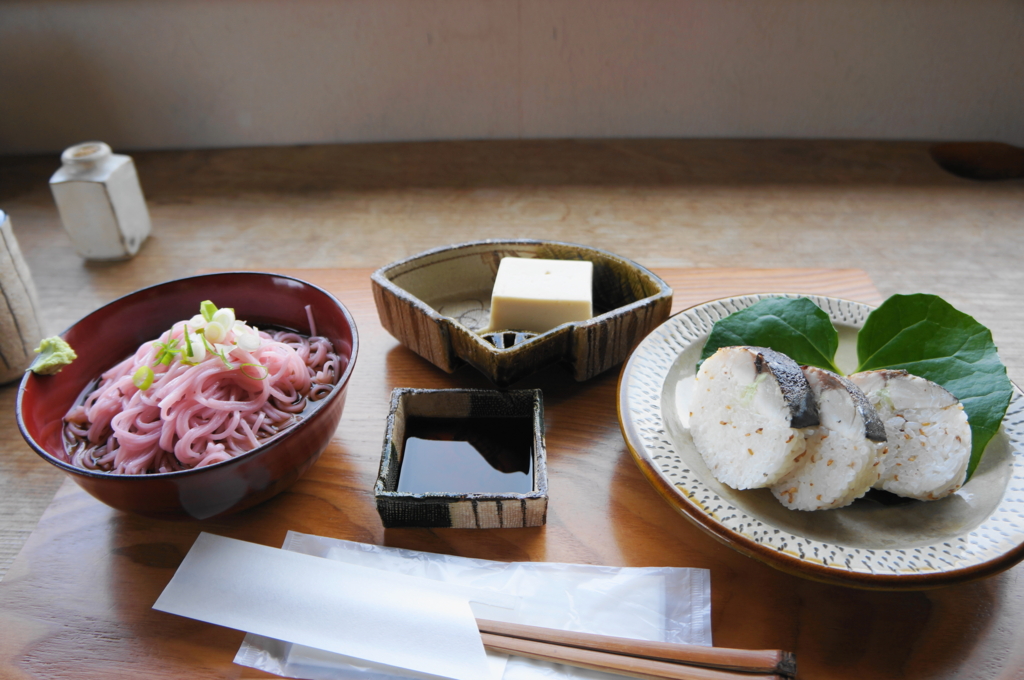 f:id:motohashiheisuke:20160729173828j:plain f:id:motohashiheisuke:20160729173828j:plain