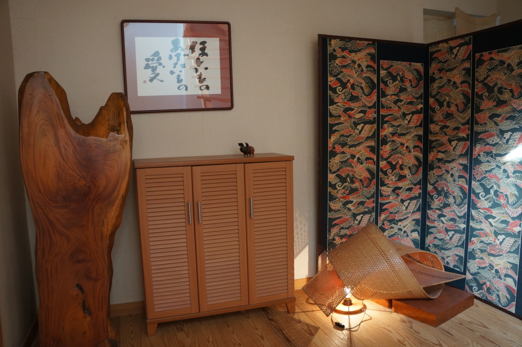 f:id:motohashiheisuke:20160729174126j:plain f:id:motohashiheisuke:20160729174126j:plain