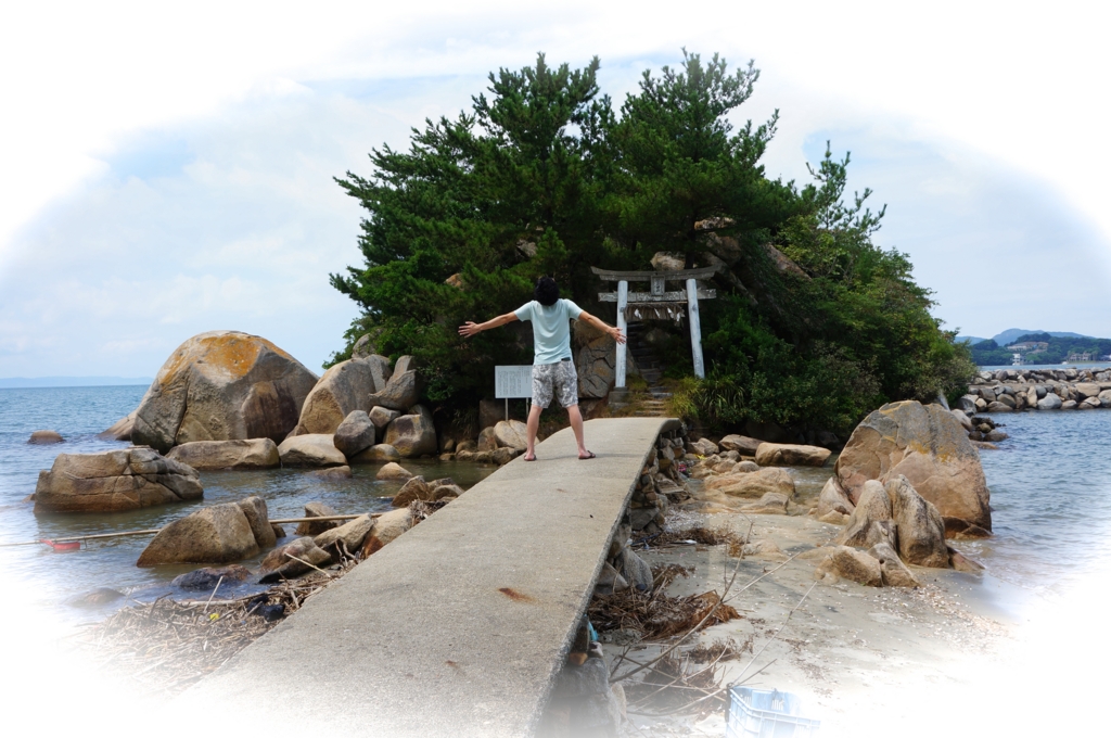 f:id:motohashiheisuke:20160920215618j:plain f:id:motohashiheisuke:20160920215618j:plain