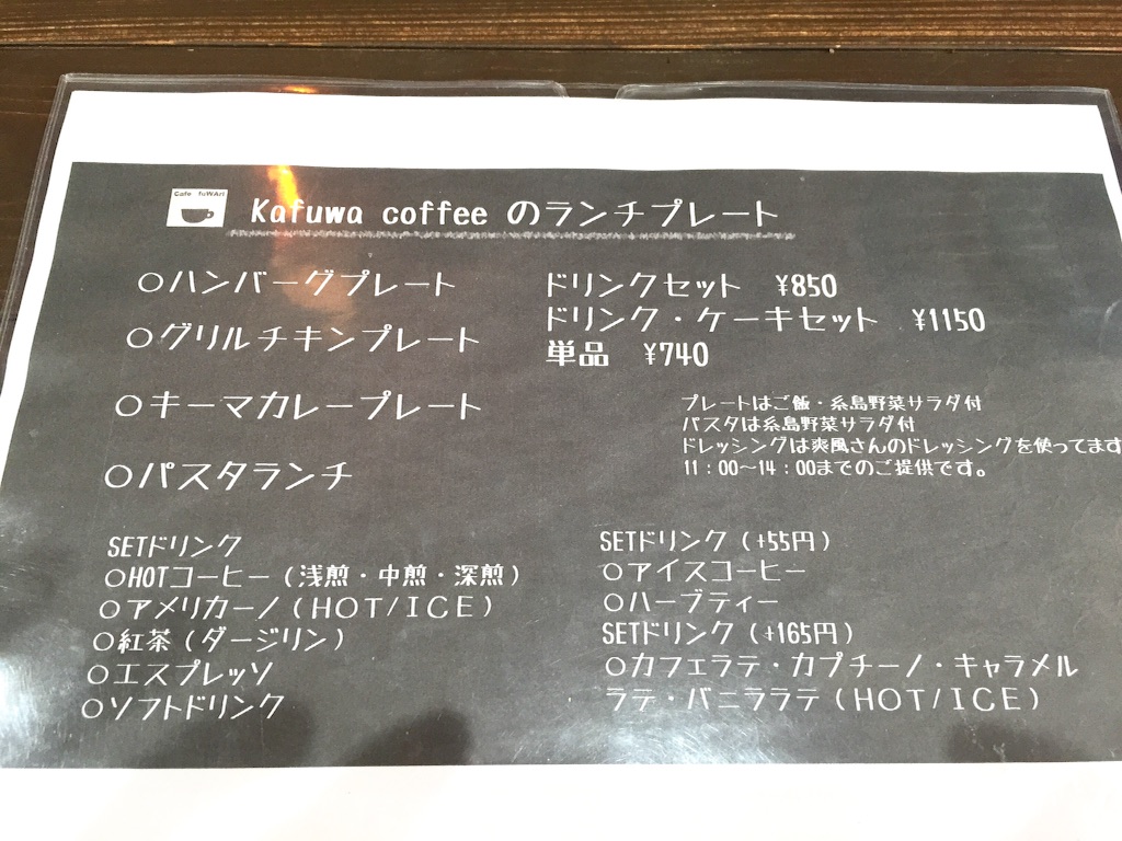 f:id:motohashiheisuke:20161021190224j:plain