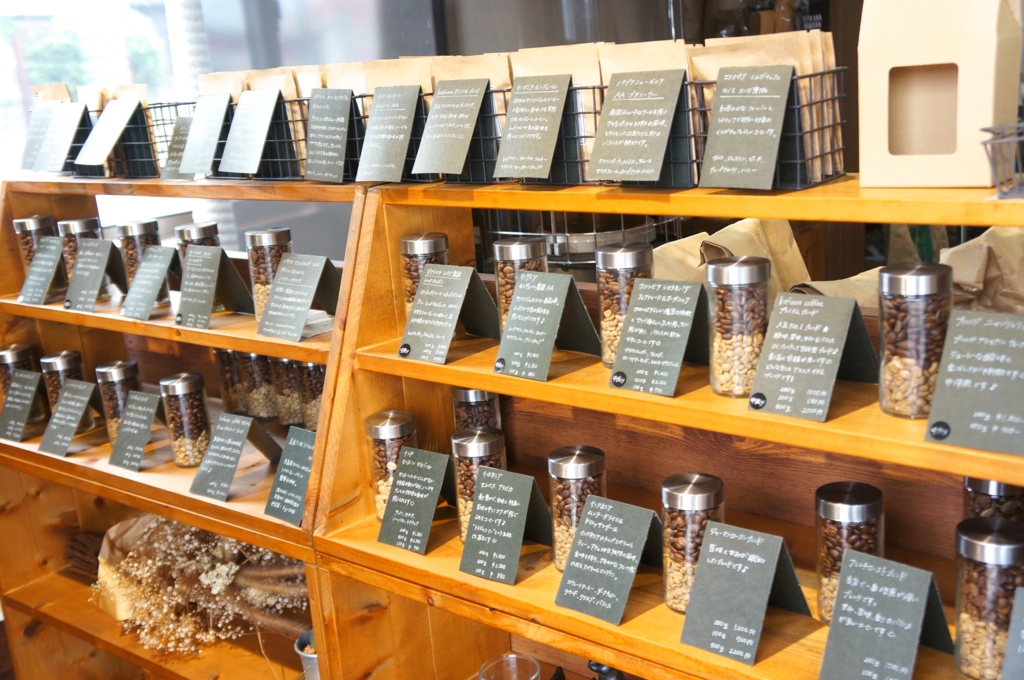 f:id:motohashiheisuke:20161021202734j:plain