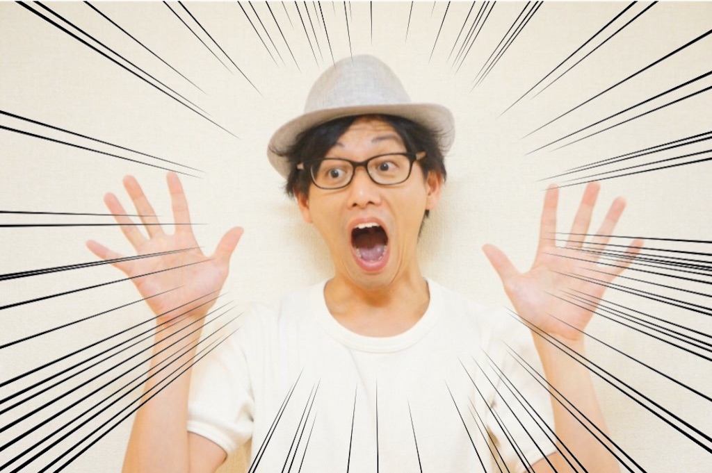 f:id:motohashiheisuke:20161025205833j:plain