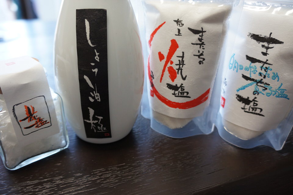 f:id:motohashiheisuke:20161107190417j:plain