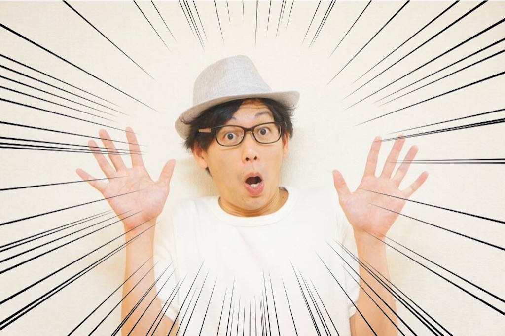 f:id:motohashiheisuke:20161114213134j:plain f:id:motohashiheisuke:20161114213134j:plain