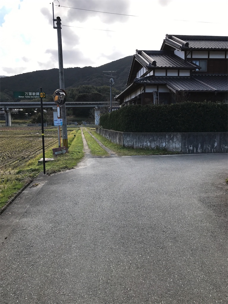 f:id:motohashiheisuke:20170111203940j:plain f:id:motohashiheisuke:20170111203940j:plain