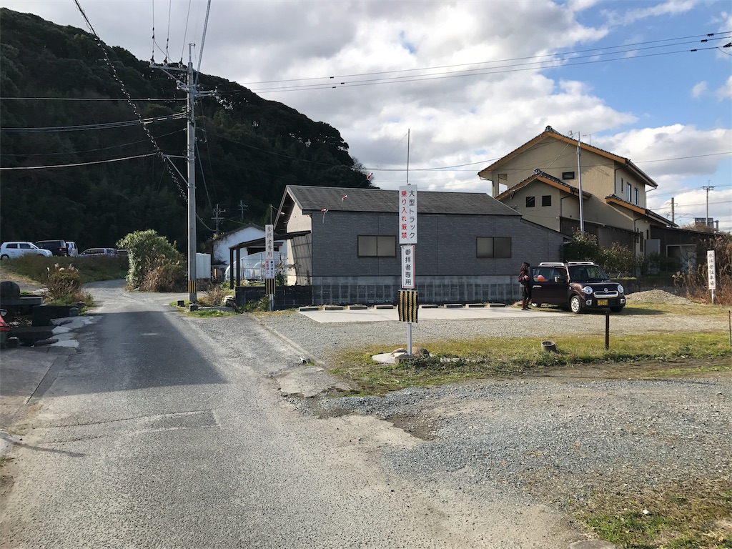 f:id:motohashiheisuke:20170111204028j:plain f:id:motohashiheisuke:20170111204028j:plain