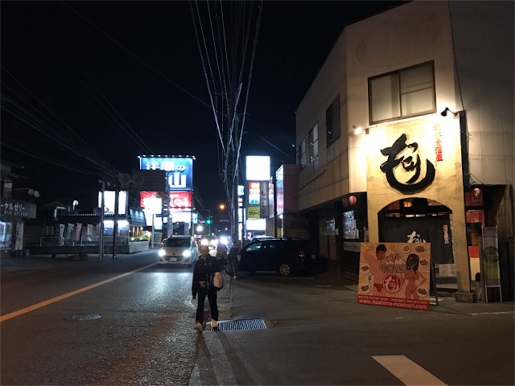 f:id:motohashiheisuke:20170206205939j:plain