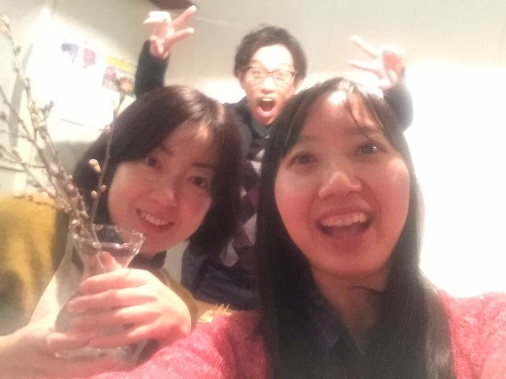 f:id:motohashiheisuke:20170214141613j:plain f:id:motohashiheisuke:20170214141613j:plain