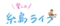 20170222221348