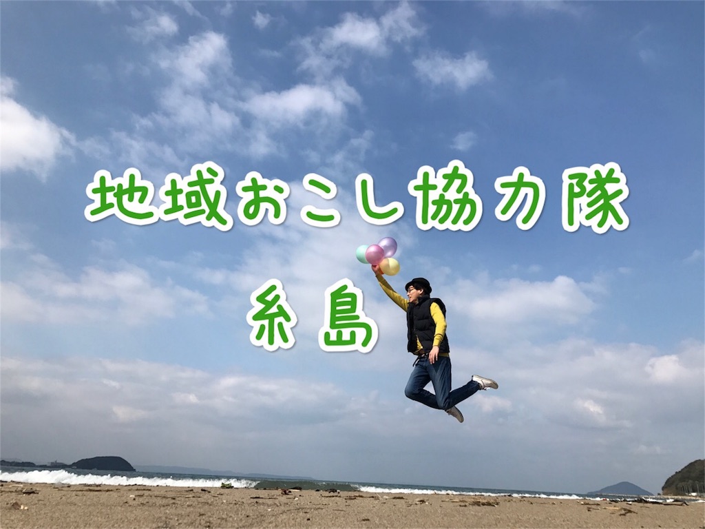 f:id:motohashiheisuke:20170226001321j:plain