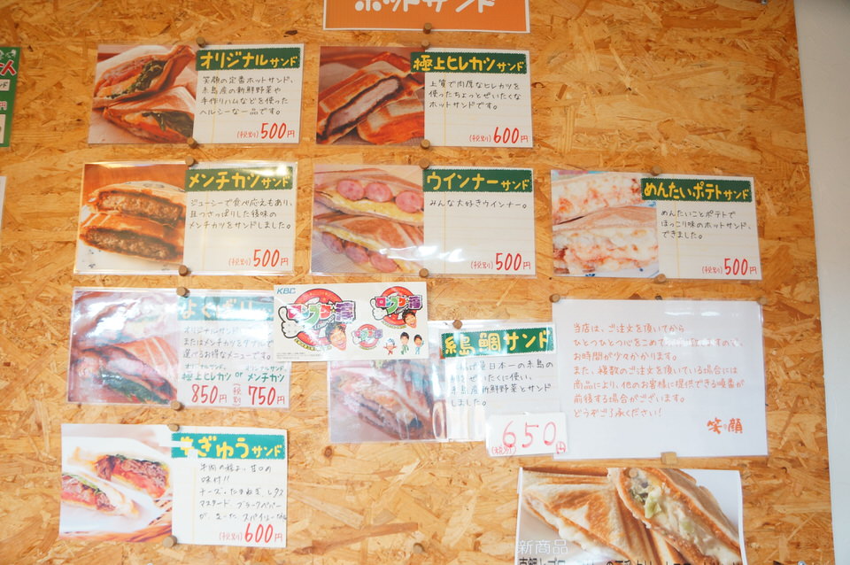 f:id:motohashiheisuke:20170626195533j:plain