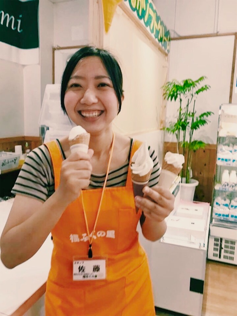 f:id:motohashiheisuke:20170708182001j:plain f:id:motohashiheisuke:20170708182001j:plain