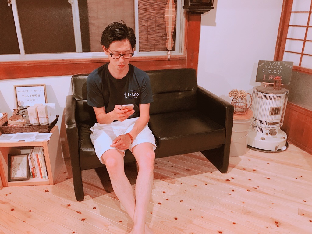 f:id:motohashiheisuke:20170912201740j:plain