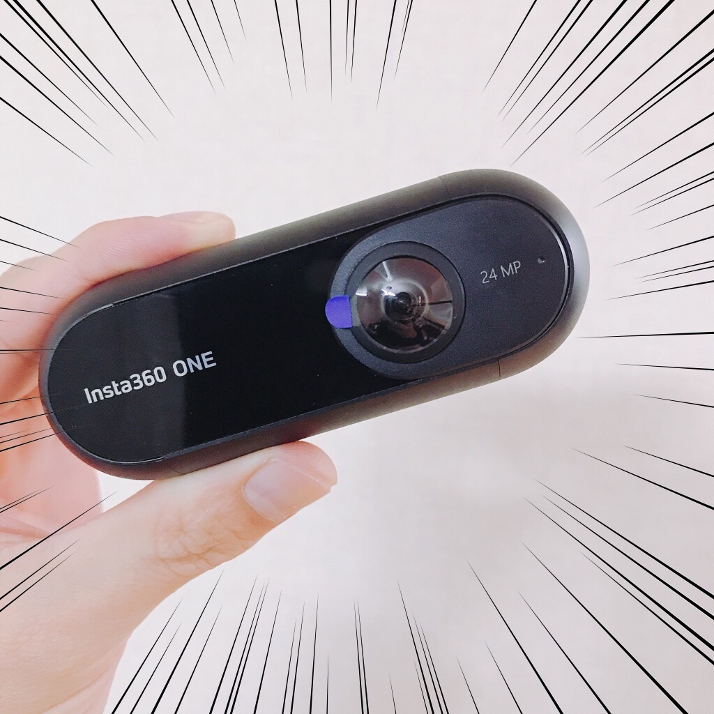 f:id:motohashiheisuke:20171219222200j:plain