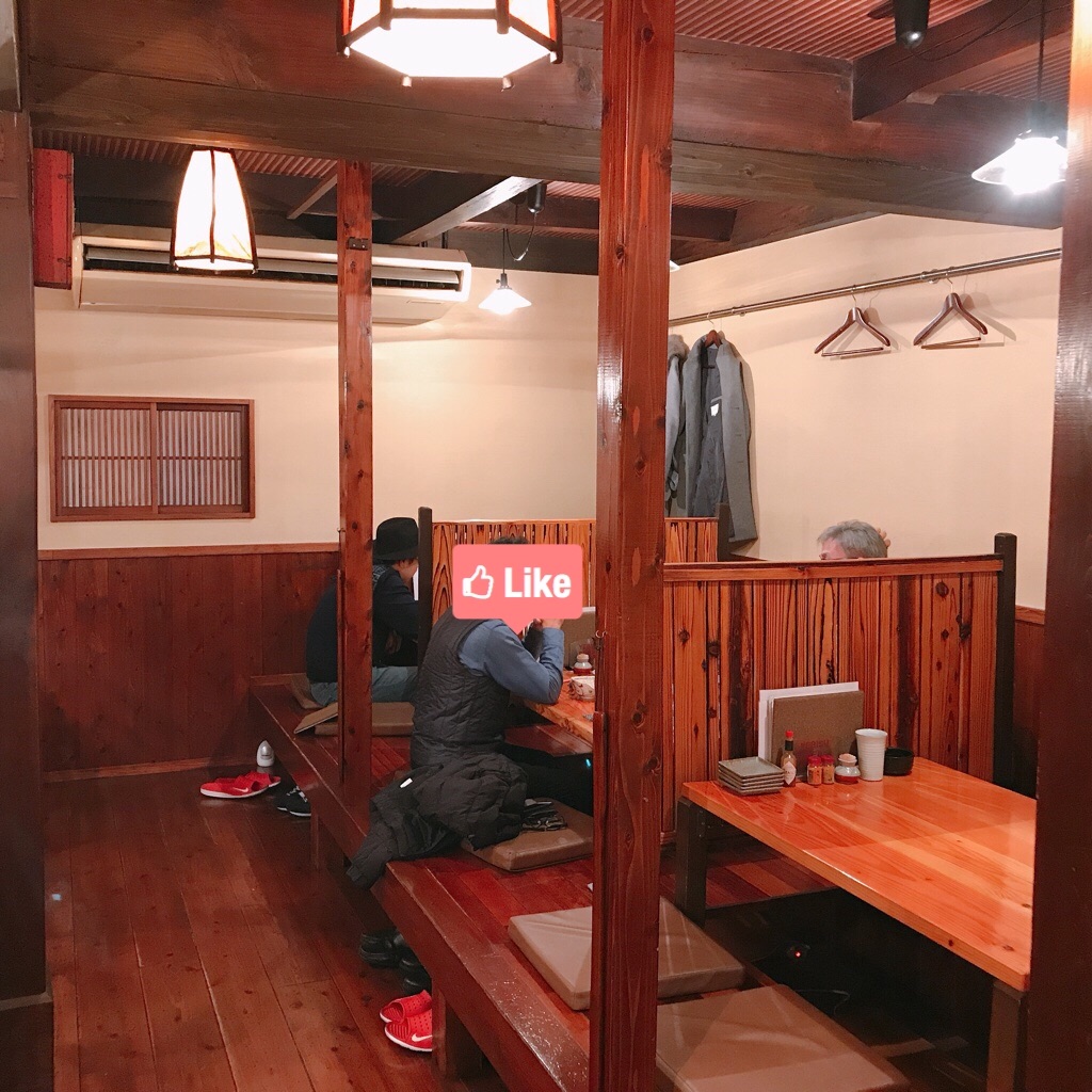 f:id:motohashiheisuke:20180116114157j:plain