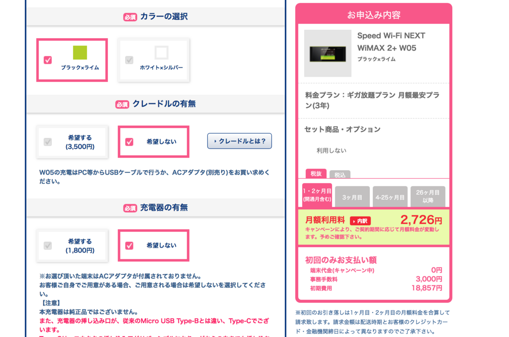 f:id:motohashiheisuke:20180603163647p:plain f:id:motohashiheisuke:20180603163647p:plain