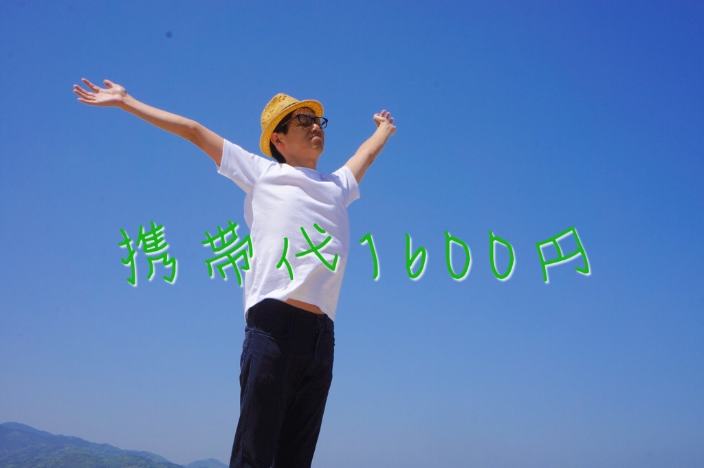 f:id:motohashiheisuke:20180603173512j:plain f:id:motohashiheisuke:20180603173512j:plain