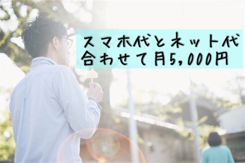 f:id:motohashiheisuke:20180603190015j:plain f:id:motohashiheisuke:20180603190015j:plain