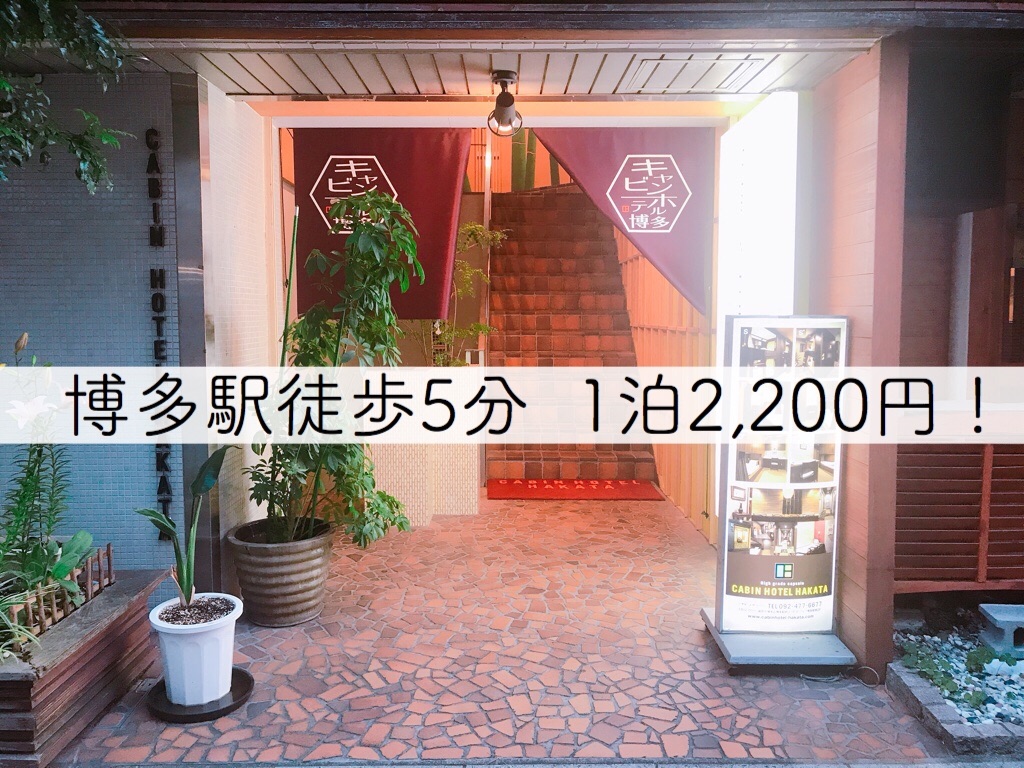 コスパの良いギターは? | ロック速報