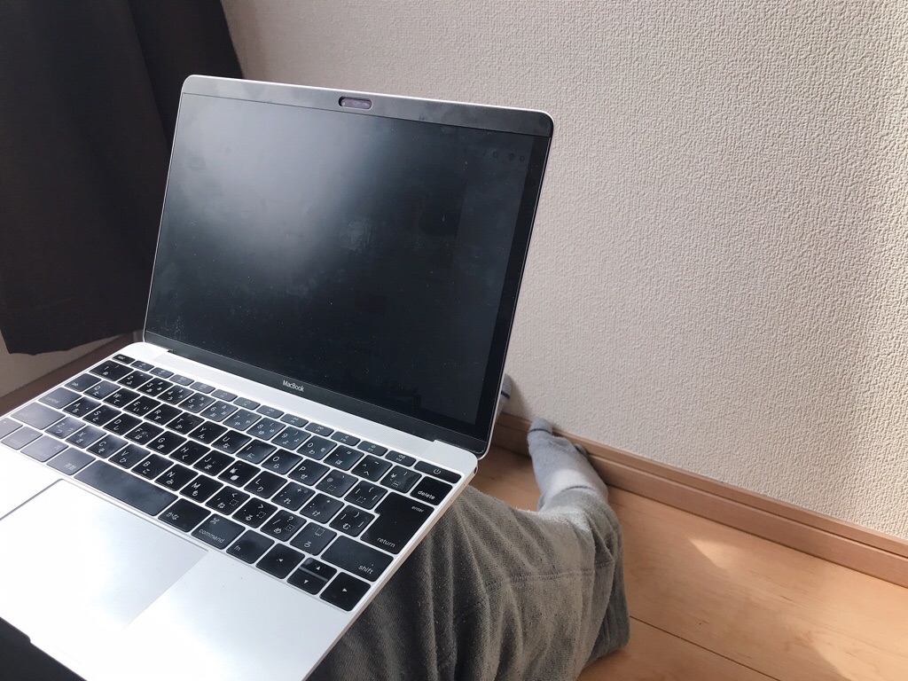 f:id:motohashiheisuke:20181210114014j:plain