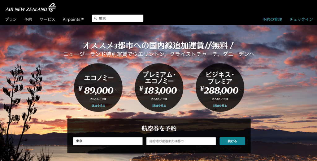 f:id:motohashiheisuke:20190227135656p:plain