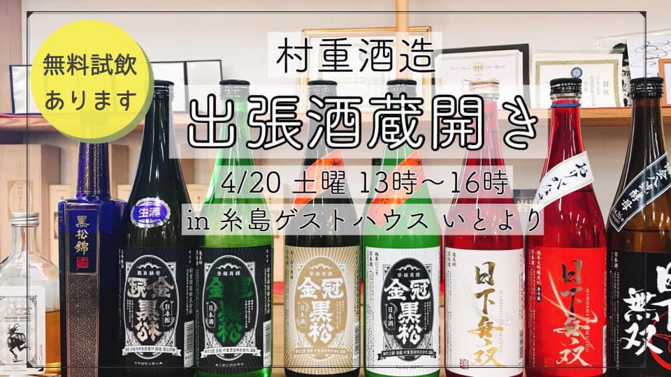 f:id:motohashiheisuke:20190315172322j:plain f:id:motohashiheisuke:20190315172322j:plain